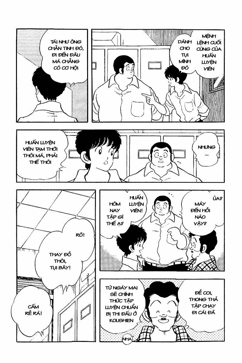 touch chapter 243 15