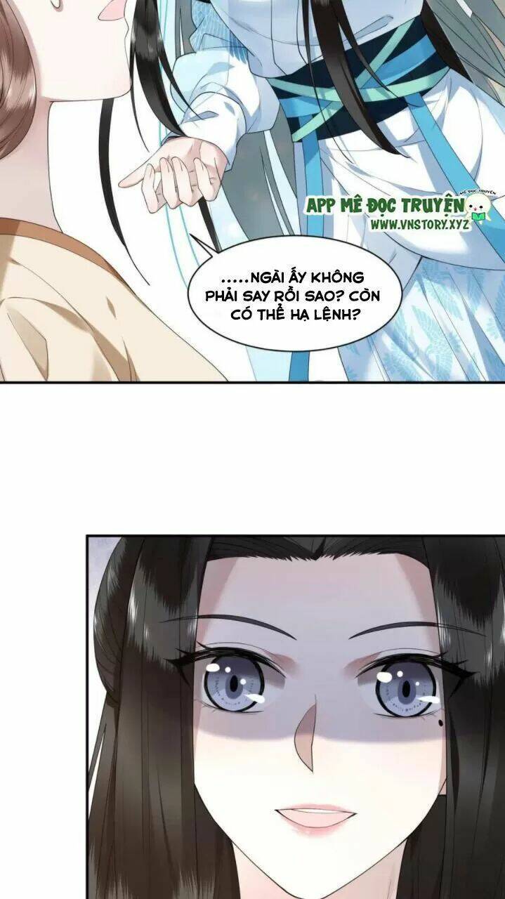 phượng hoàng vu phi chapter 70 22