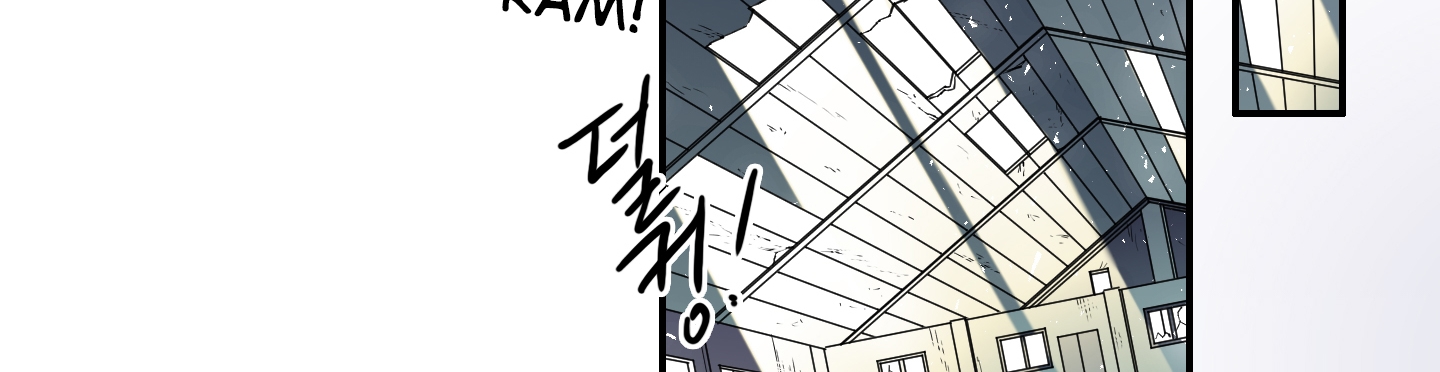 dear door chapter 111 354