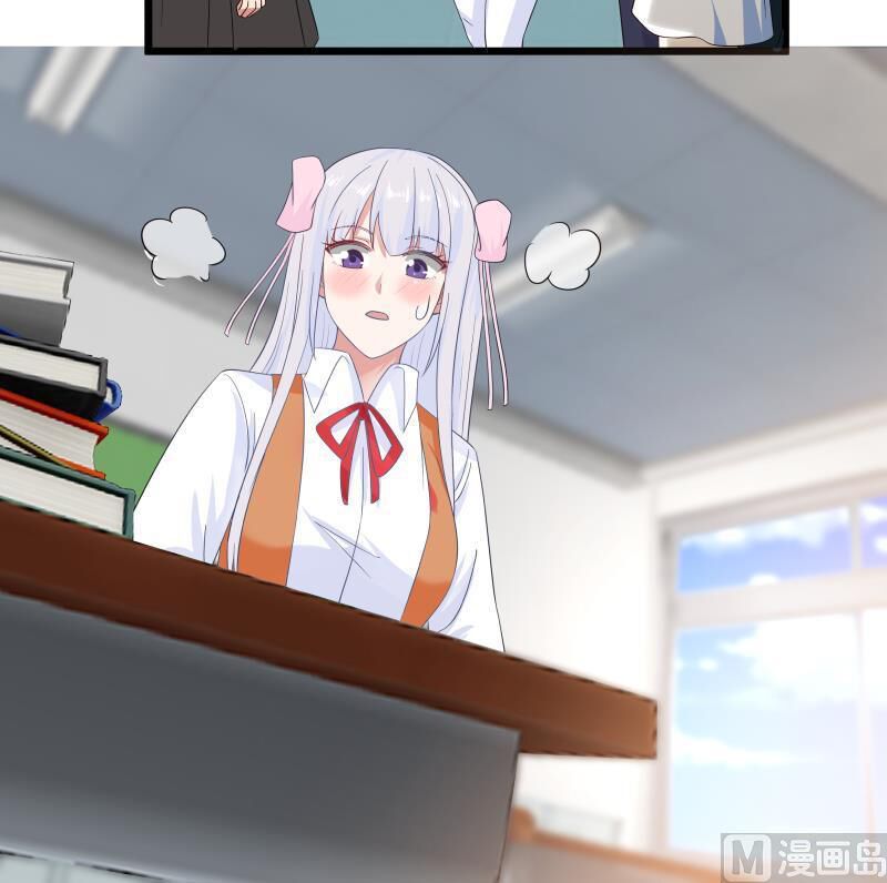 trên người ta có một rồng chapter 281 6