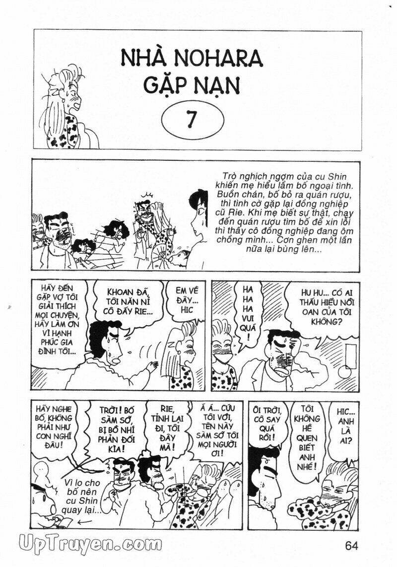 crayon shin-chan cậu bé bút chì chapter 13 62