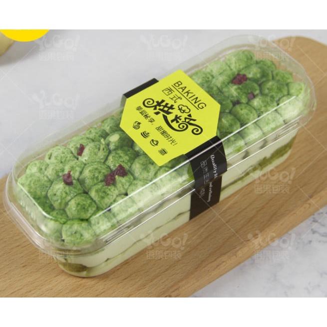 Set 100 Hộp XY599 đựng bánh lạnh tiramisu, mousse