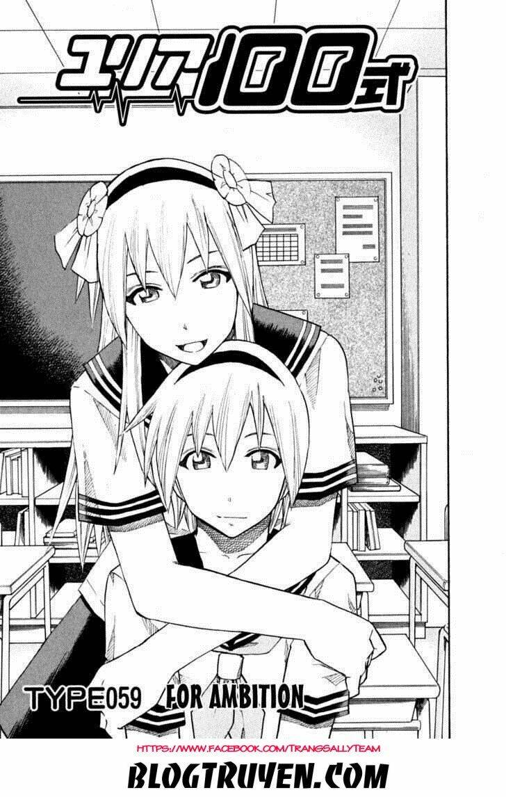 yuria 100 shiki chapter 59 3