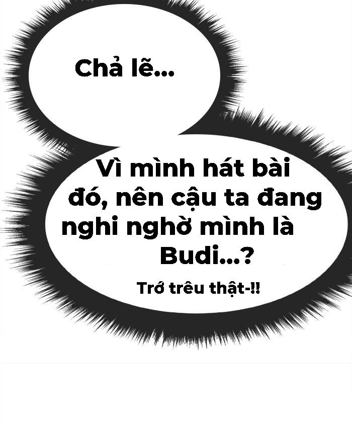 change (jinyuan) ss2 chapter 23 73