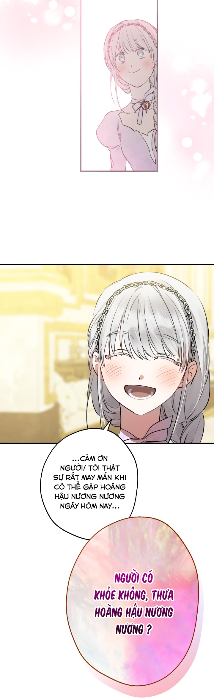 những kẻ mạnh nhất thế giới đều bám lấy tôi chapter 94.1 16