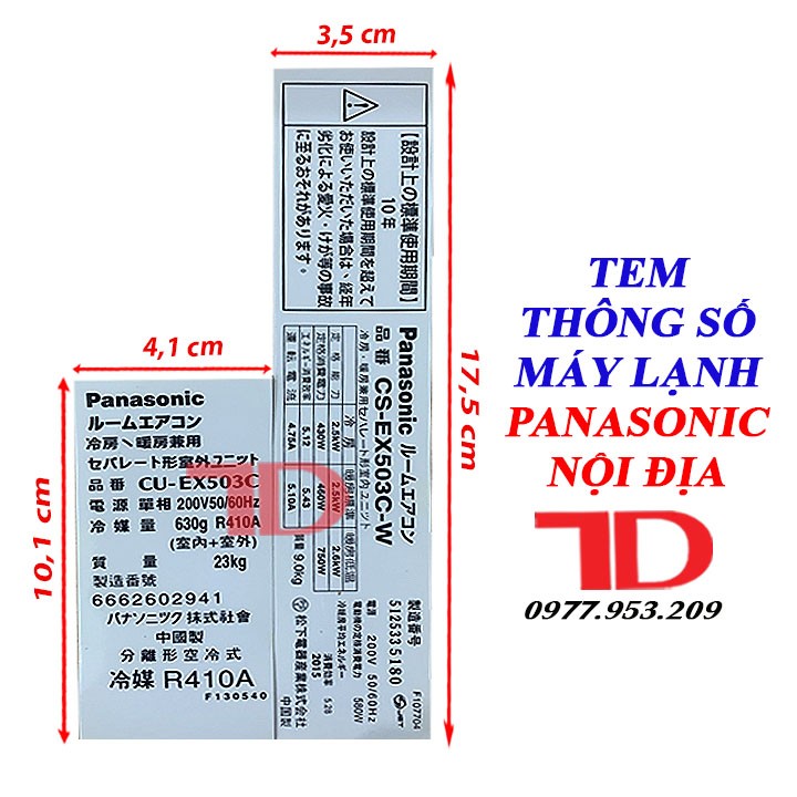 Tem thông số dành cho máy lạnh PANASONIC nội địa