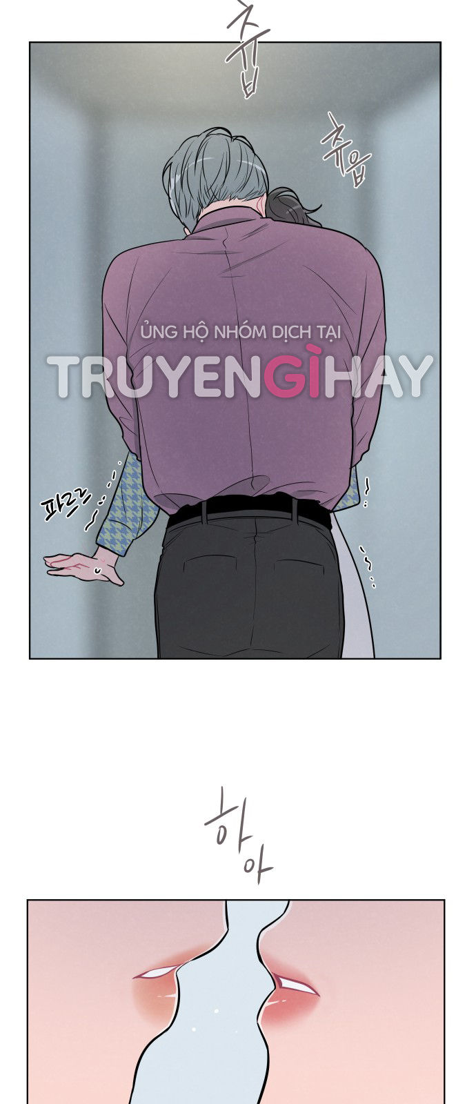 Tuyển Tập Truyện Ngắn Dằm Khăm Của Bạn Mảy chapter 10.2 - Trang 26