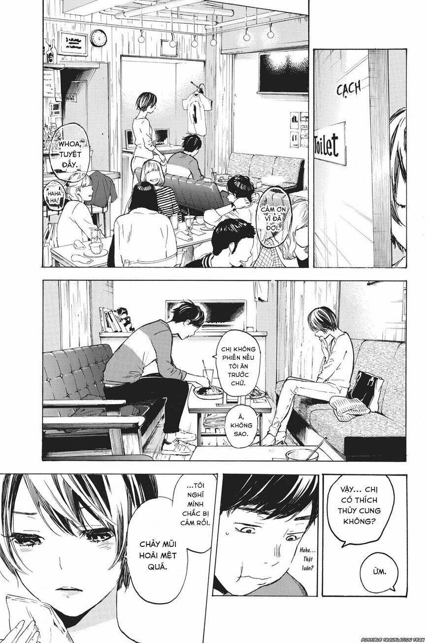 forget me not chapter 34 17