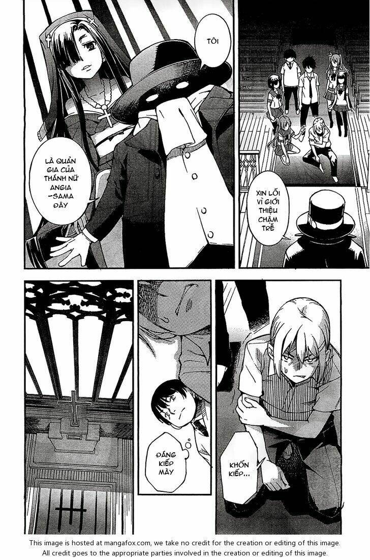 oukoku game chapter 1 20