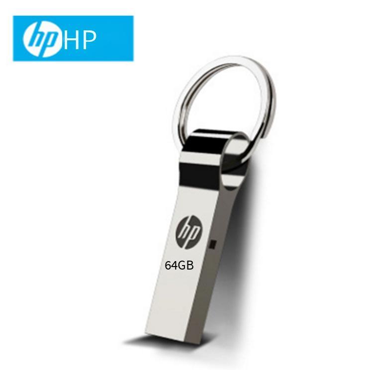 Quảng cáo quang phổ v285wu đĩa tốc độ cao HP32gu đĩa kim loại quà tặng doanh nghiệp sáng tạo chữ U đĩa tốc độ cao không thấm nước