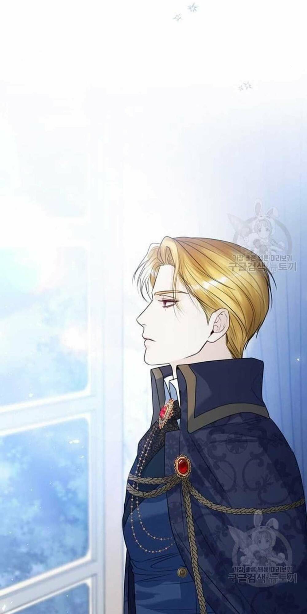 tôi sẽ từ bỏ vị trí hoàng hậu chapter 18 68