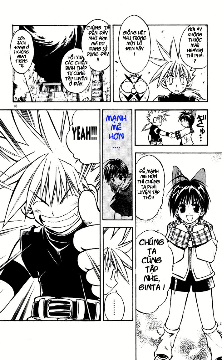 mar heaven chapter 21 17