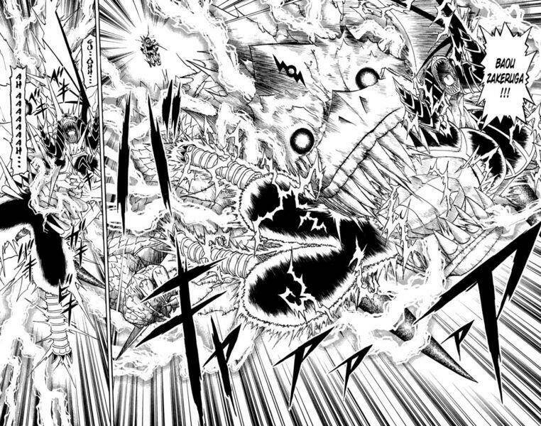 konjiki no gash!! chapter 156 16