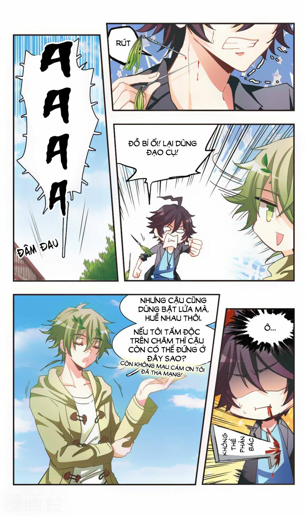 ám chi lạc ấn chapter 77 4