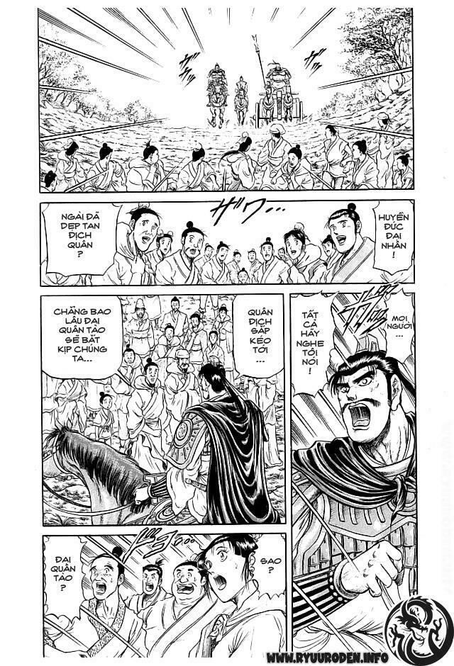 chú bé rồng - ryuuroden chapter 23 5