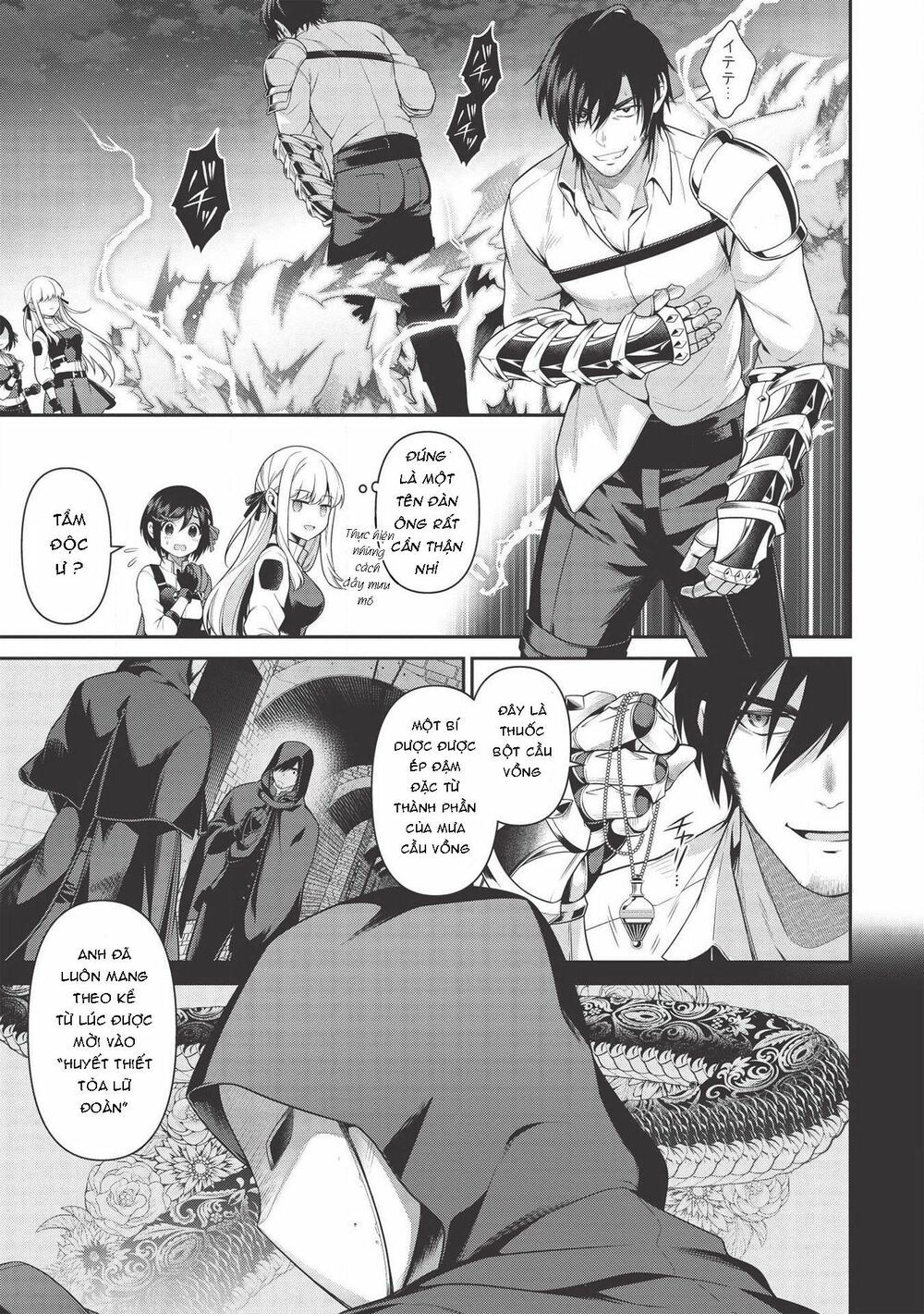 eiyuu-ou, bu o kiwameru tame tensei su - soshite, sekai saikyou no minarai kishi ~ chapter 9 15