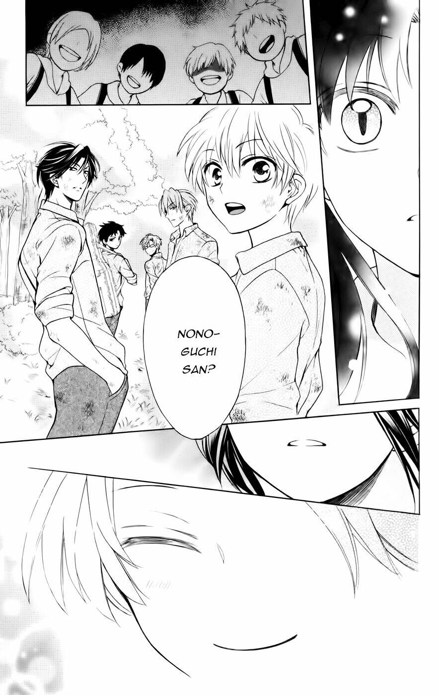 thầy giáo của tôi chapter 78 22