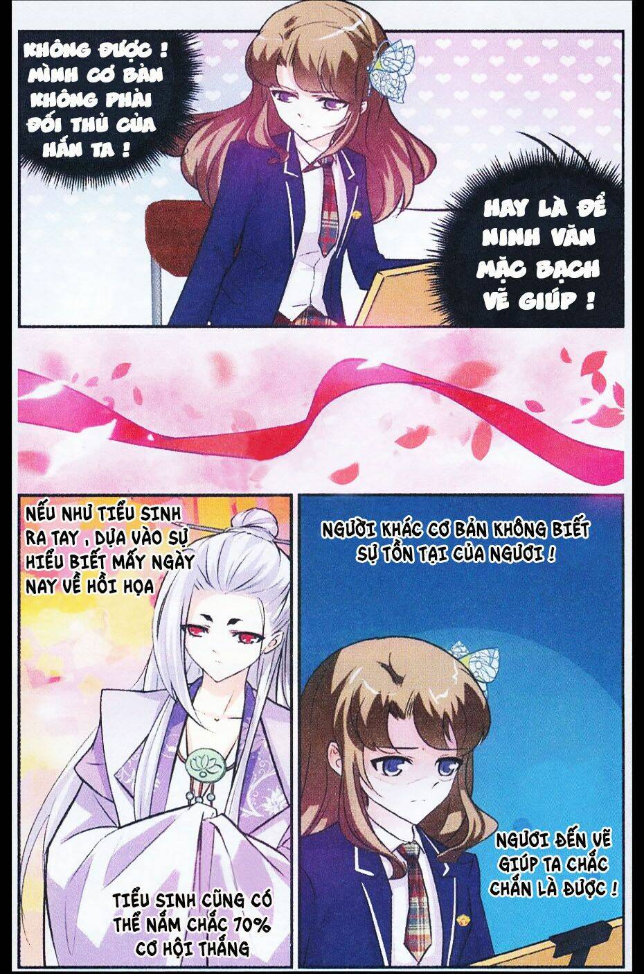 mộng khê kỳ đàm chapter 10 4