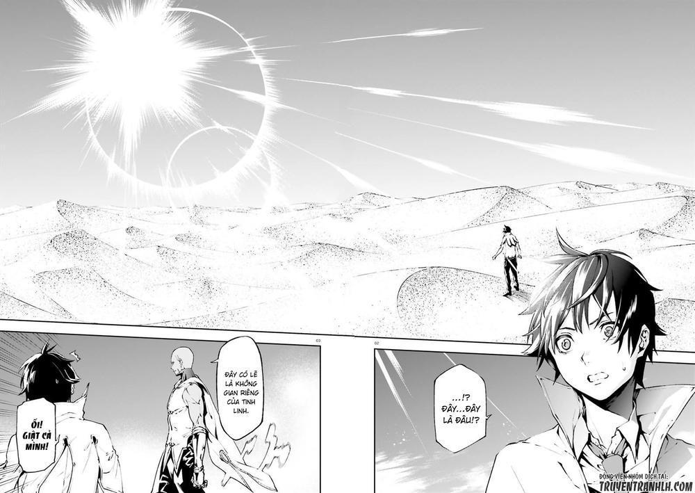 sekai no owari to yoakemae chapter 17 3