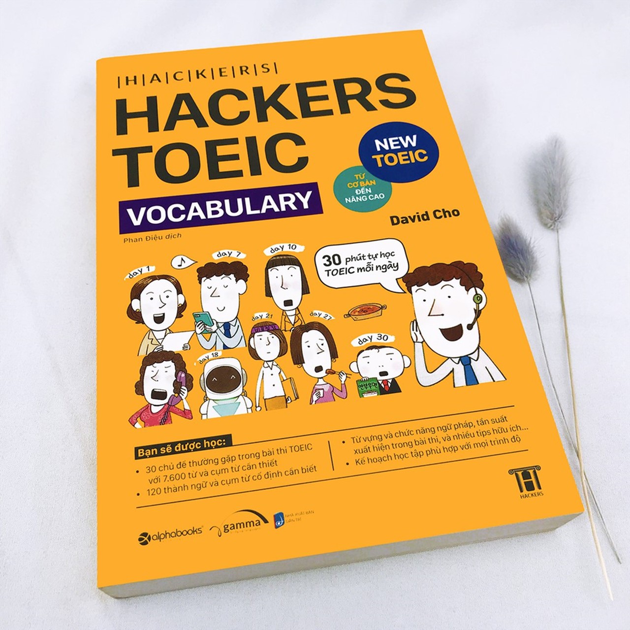 Hackers Toeic Vocabulary