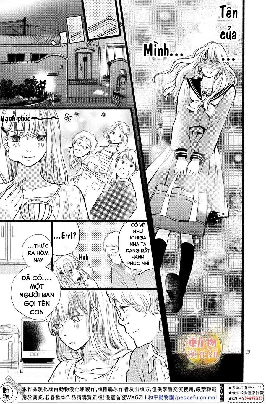 mikansei demo koi ga ii. chapter 2 31