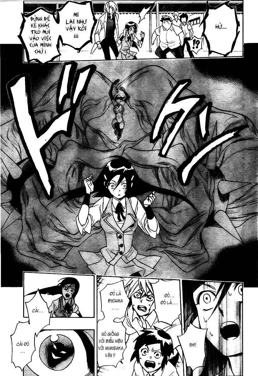 hokenshitsu no shinigami chapter 2 22