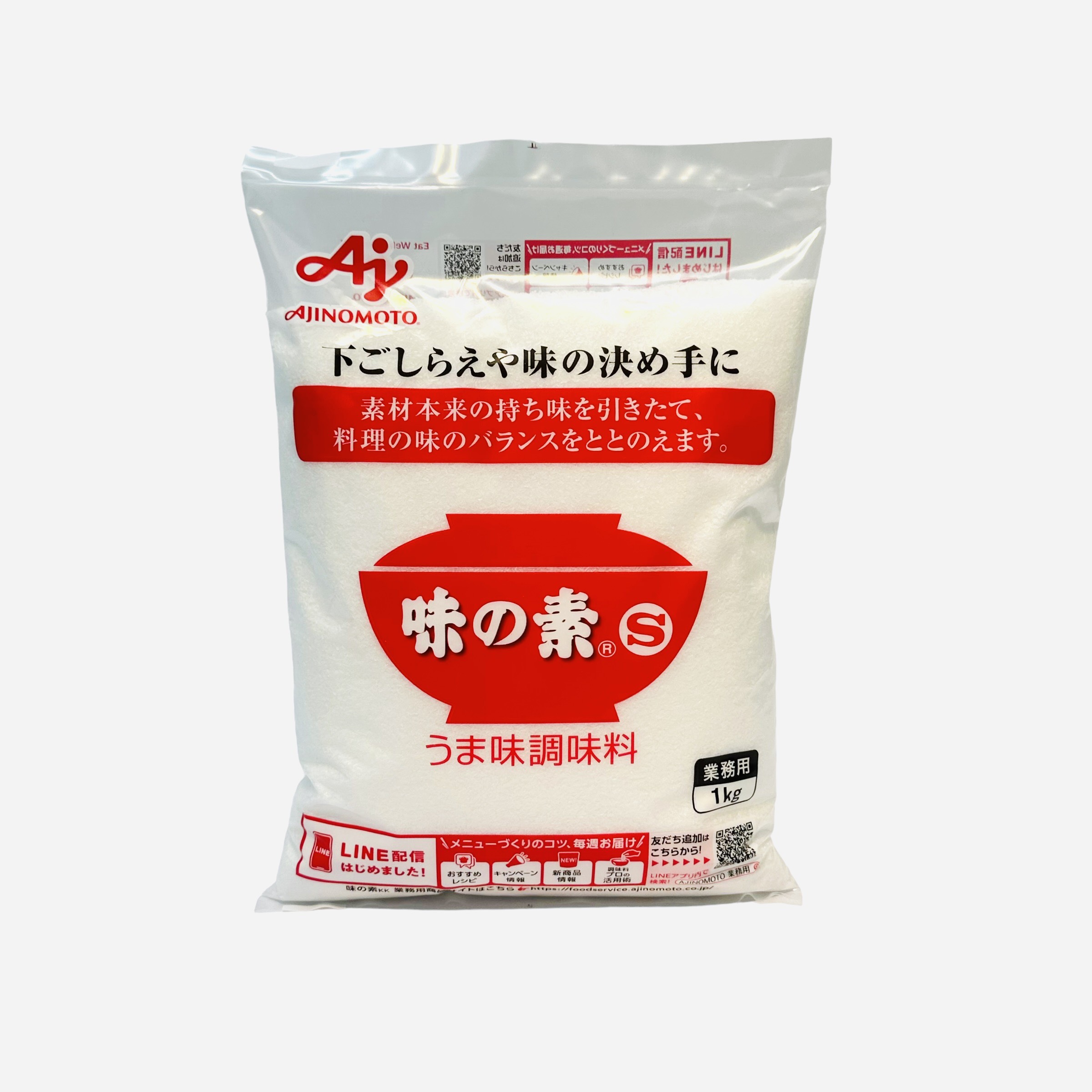 Bột ngọt Ajinomoto 1kg