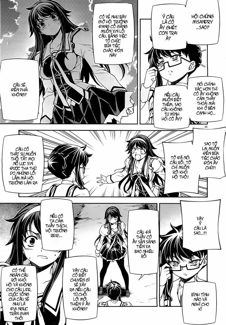 sai:taker - futari no artemis chapter 2 25