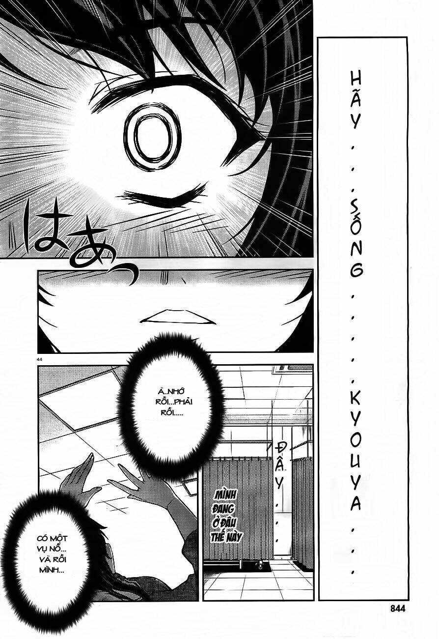 sai:taker - futari no artemis chapter 0 44