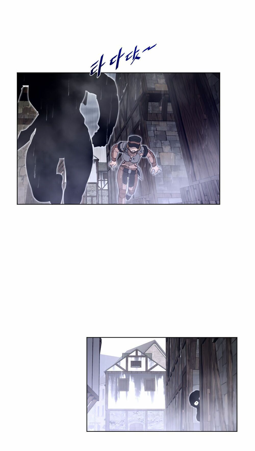 một nửa hoàn hảo chapter 77 21