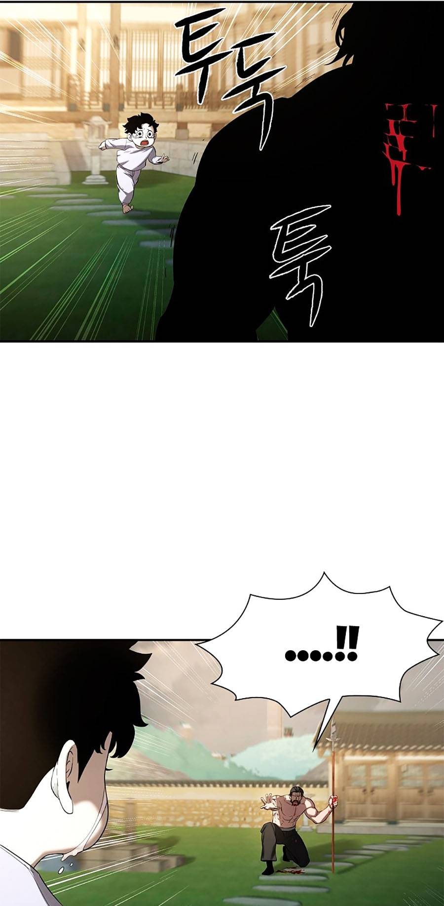 chiến binh học đường - cuộc đột kích trong ngục tối chapter 3 46