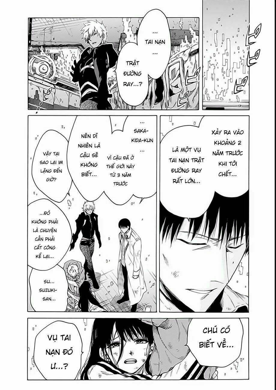 rapaz theme park chapter 8 9