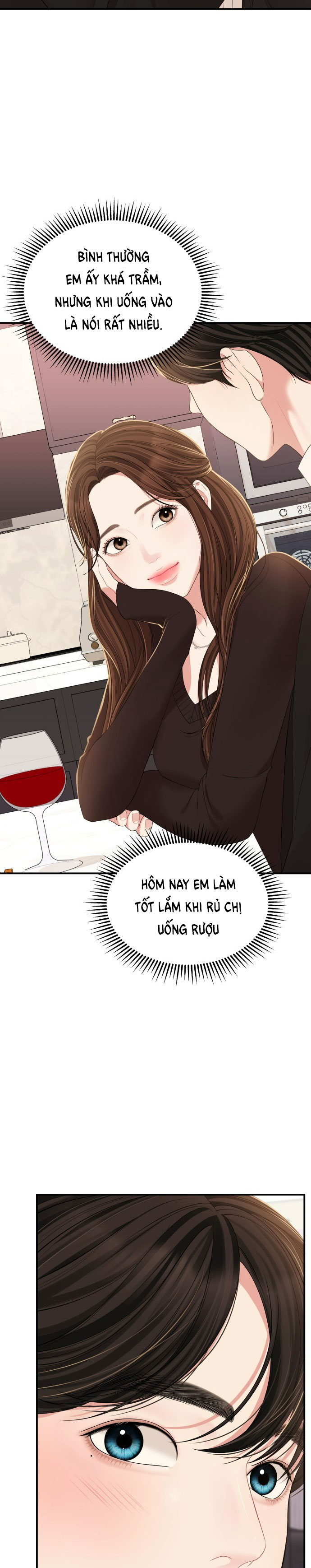 gửi em người đánh cắp những vì sao - to you who swallowed a star chapter 101.2 2