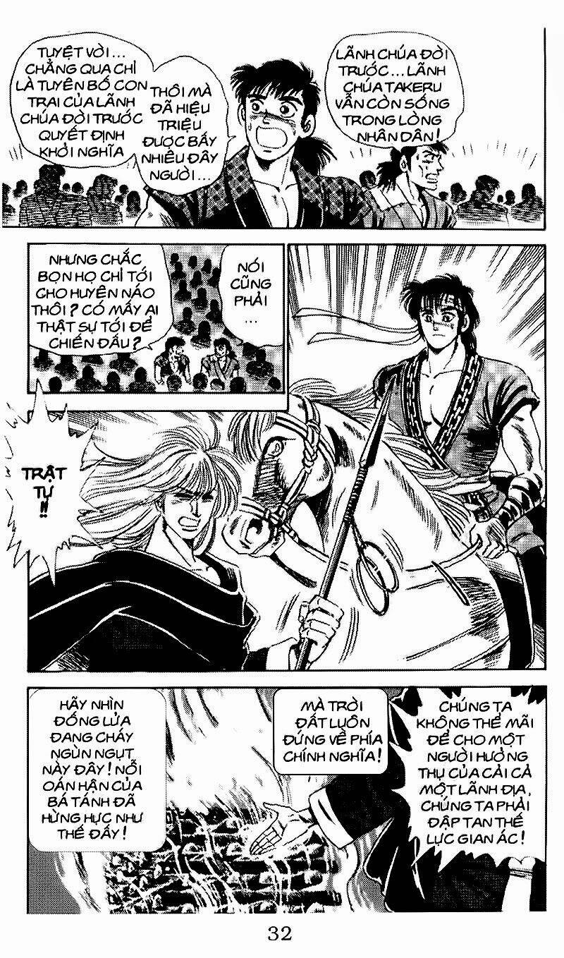 haou densetsu takeru chapter 97 5