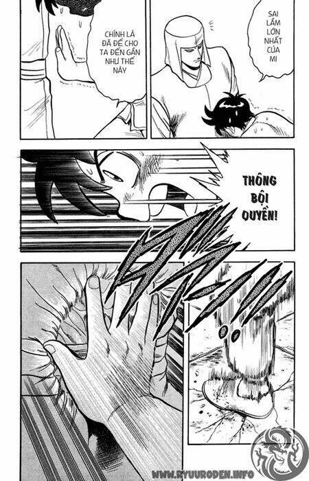 hoàng phi hồng phần 1 chapter 20 110