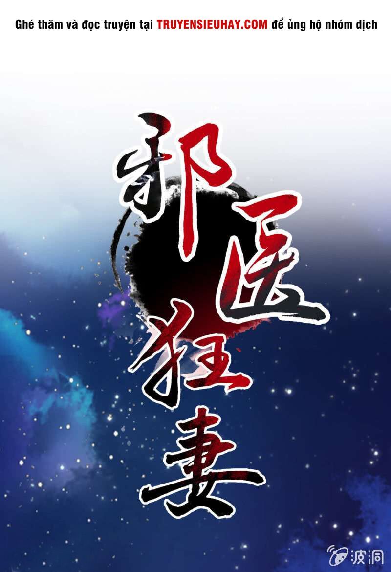 tà y cuồng thê chapter 16 3