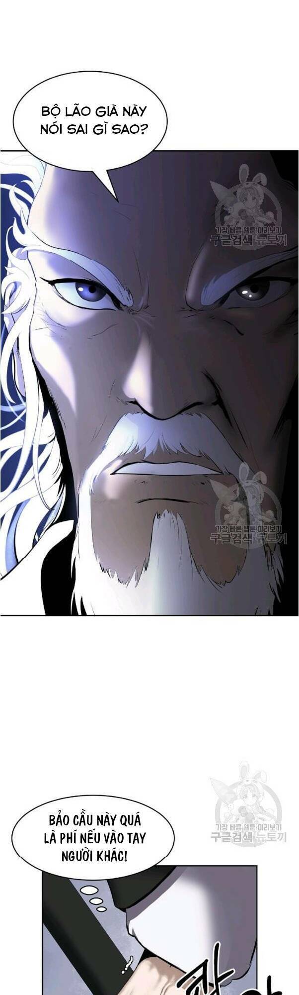 xuyên không thành hổ chapter 31 60