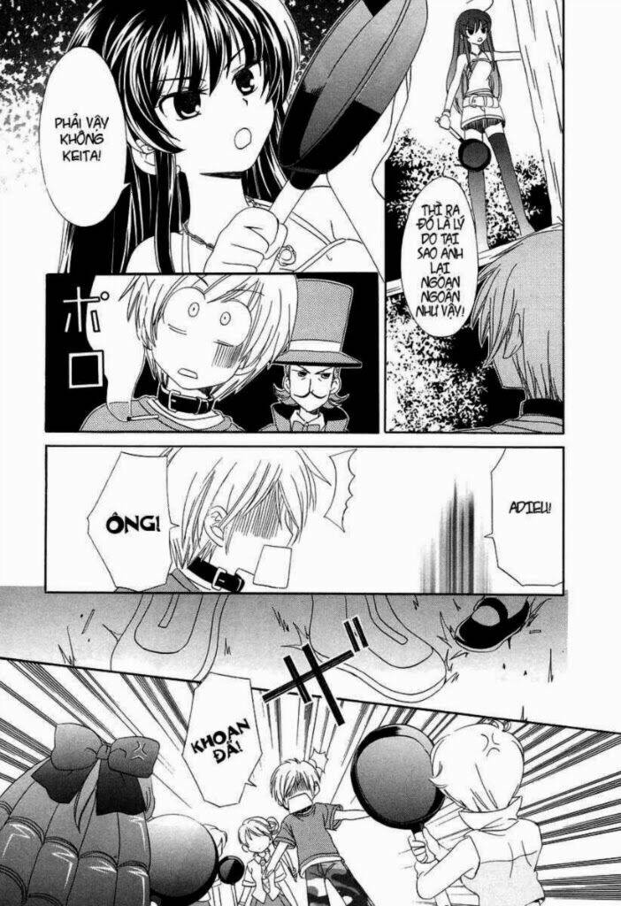 inukami chapter 12 26