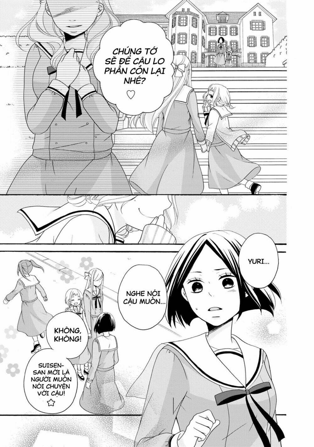 tomodachi gokko (yamada daisy) chapter 3 20