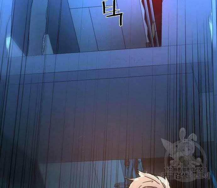 bạn học tôi là lính đánh thuê chapter 136 206