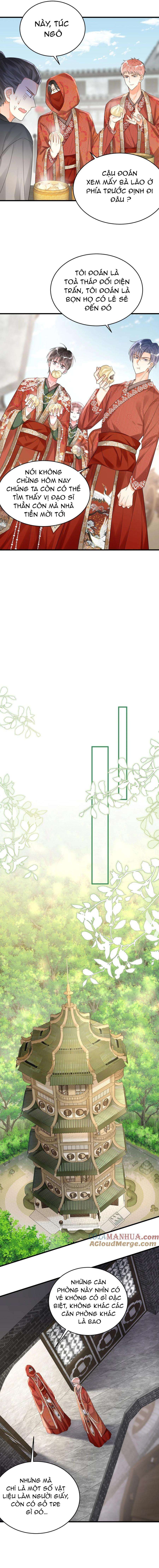 rất tiếc, bạn không thể đăng xuất khỏi trò chơi chapter 20 9