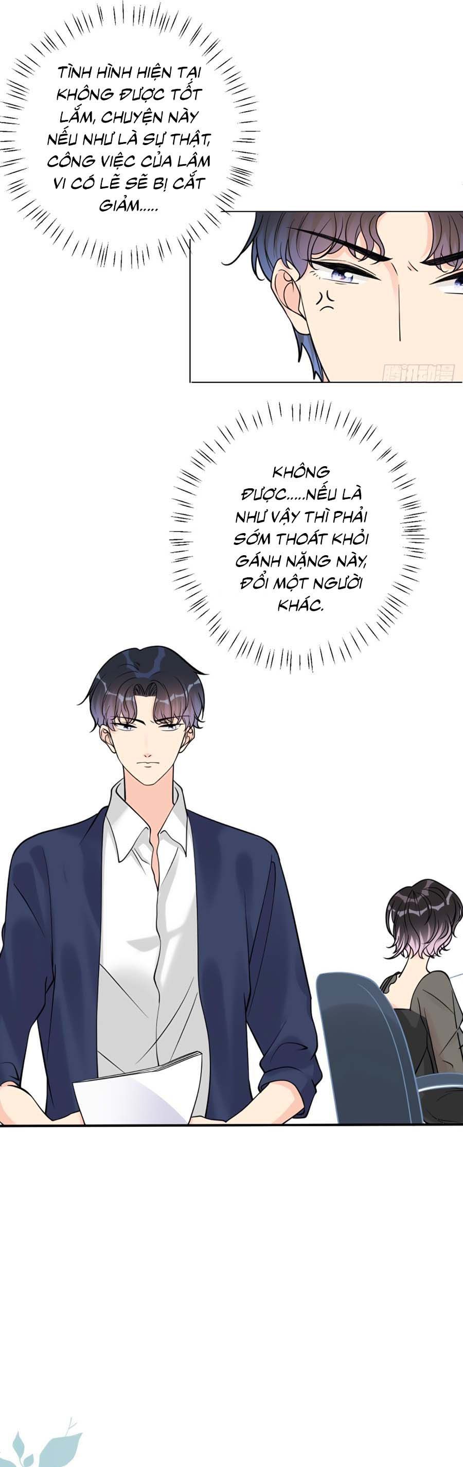 take me out chapter 21 12