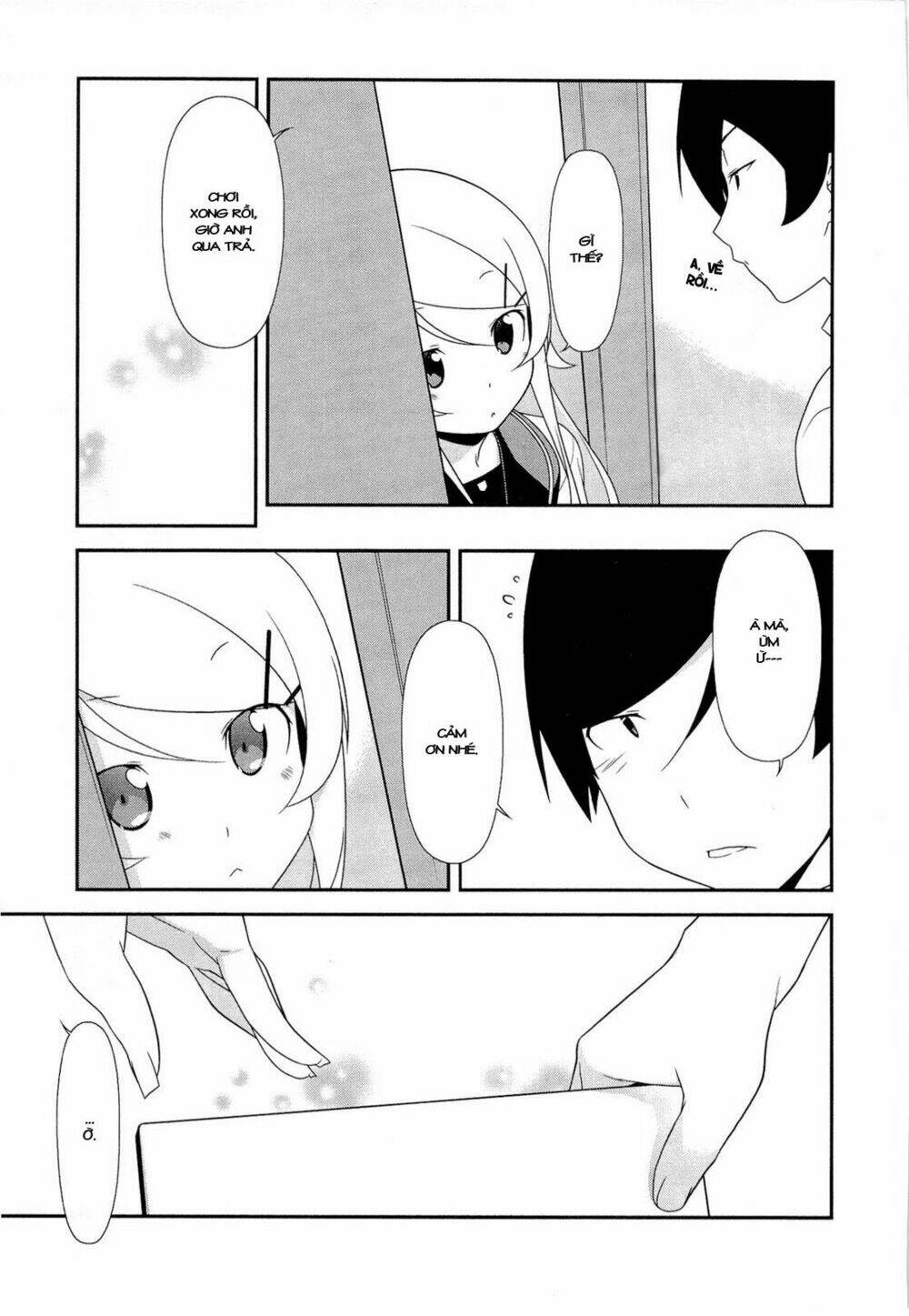 my little sister can't be this cute chapter 18 3