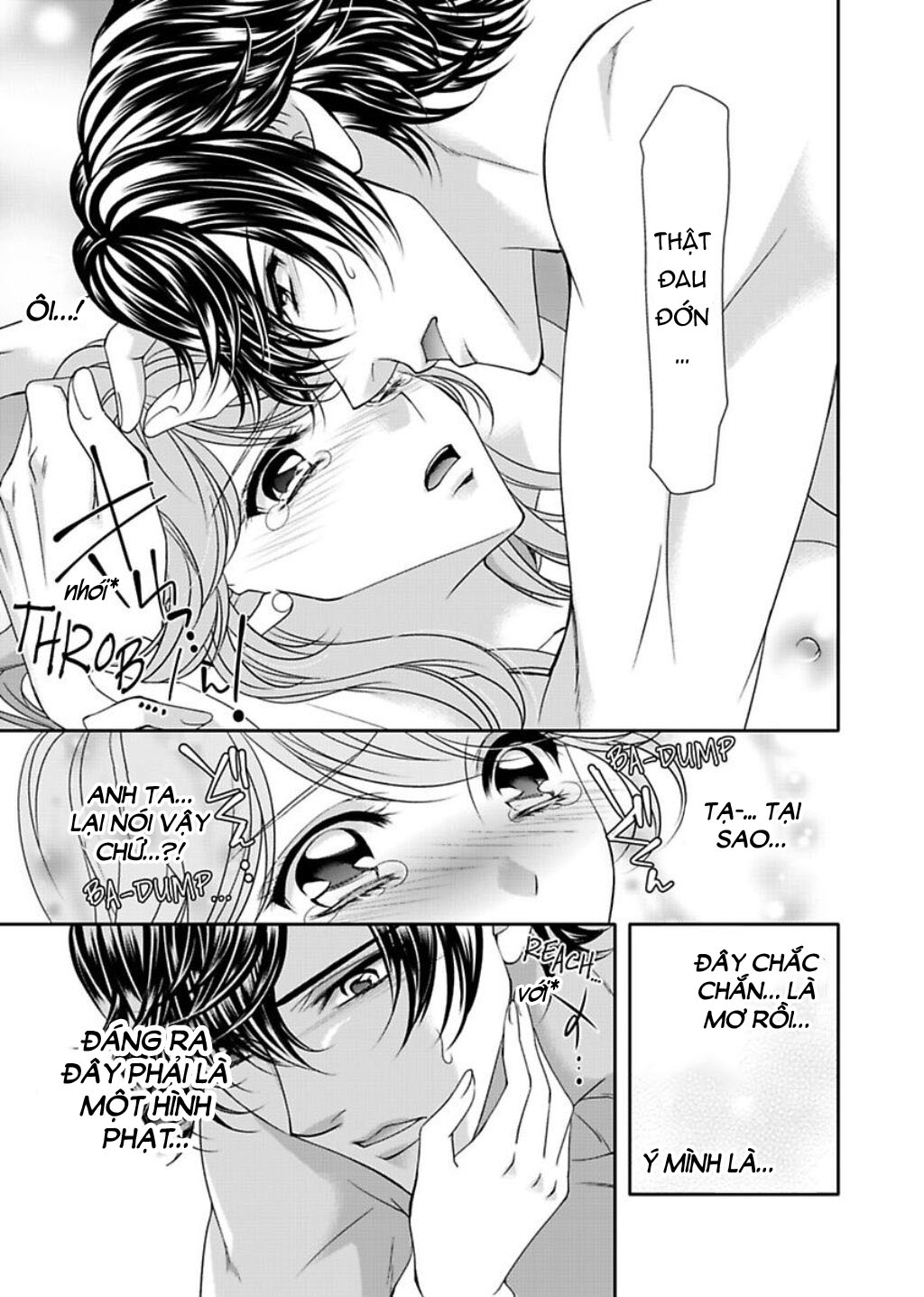 fake love chapter 8.1 5