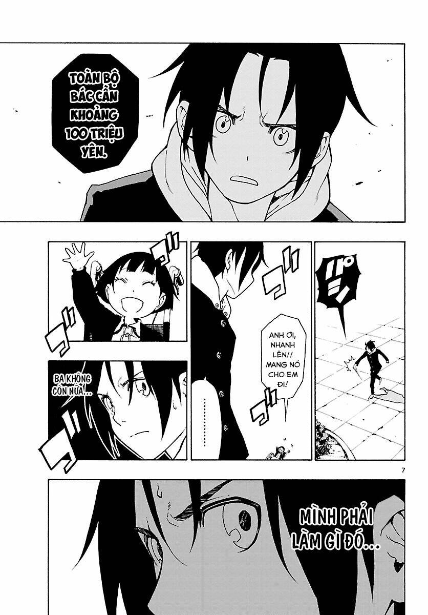 mahou gyoushounin roma chapter 23 8