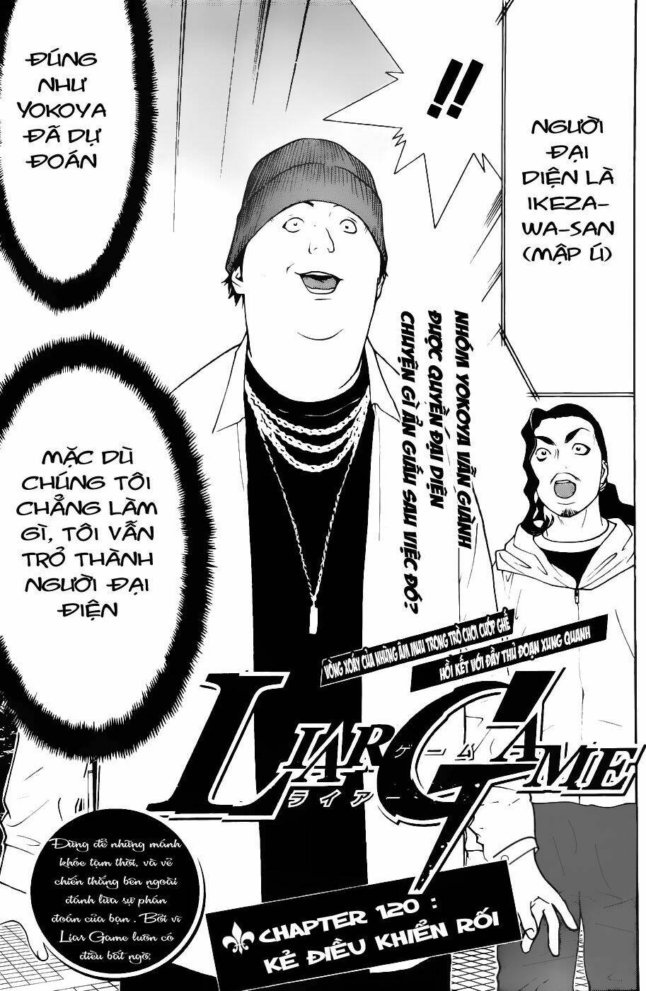 liar game chapter 120 1