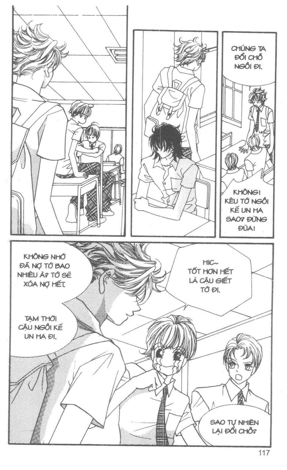 i accept you chapter 14 117