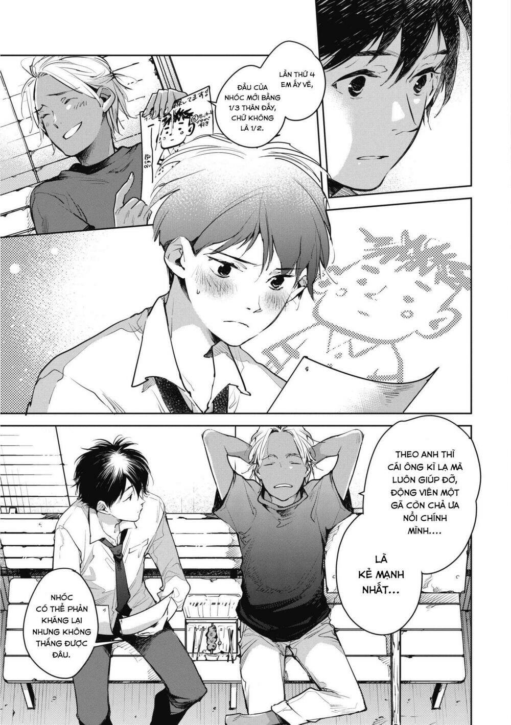 okashiratsuki chapter 12 9