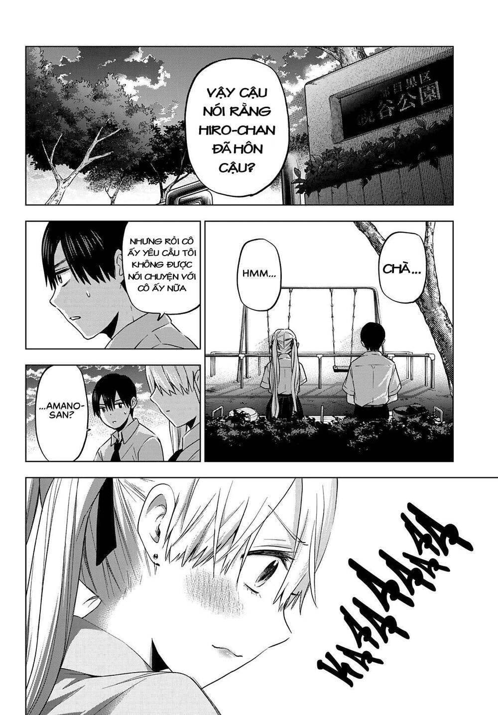 kakkou no iinazuke chapter 80 8