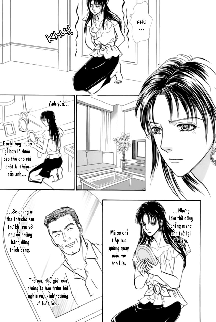 new pet shop of horror chapter 20 18